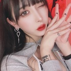 Download melumorinaga OnlyFans content for free 

 profile picture