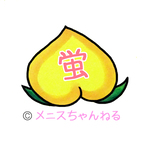 menischannel (メニスちゃんねる Menis Channel) free OnlyFans Leaks 

 profile picture