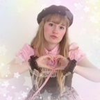 meowgicalkoneko (Koneko) OnlyFans Leaked Content 

 profile picture