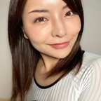 Download meruchi0131 OnlyFans content for free 

 profile picture