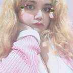mielle OnlyFans Leak 

 profile picture