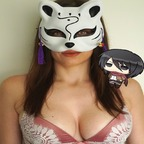 mikasa.xo (Mikasa) free OnlyFans content 

 profile picture