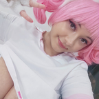 Onlyfans leaked miraichancos 

 profile picture