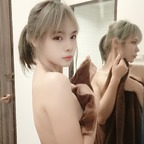 mismaya OnlyFans Leaked Photos and Videos 

 profile picture