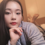 miss.chunlee OnlyFans Leaked 

 profile picture