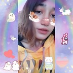 mitzuki.owo (Mizuki) OnlyFans Leaks 

 profile picture