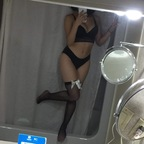 Download mona.china004 OnlyFans content for free 

 profile picture