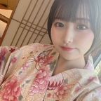 mugicha (mugicha) OnlyFans Leaked Pictures and Videos 

 profile picture