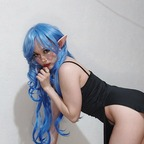Minerva (@museminerva) Leaks OnlyFans 

 profile picture