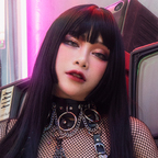 nanaberry (Nana Berry) OnlyFans Leaked Pictures & Videos 

 profile picture