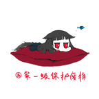 Neko (neko03) Leak OnlyFans 

 profile picture