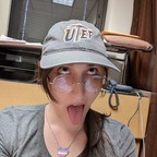 nerdylucy (Nerdy Lucy) free OnlyFans Leaked Videos and Pictures 

 profile picture