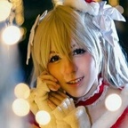 nerokosplayer OnlyFans Leaks 

 profile picture