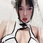 Violet @ninja.vi Leaks OnlyFans 

 profile picture