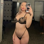 Free access to (@ninuh.xx) Leak OnlyFans 

 profile picture