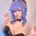 Download nookkiizz OnlyFans videos and photos for free 

 profile picture