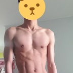 nosleep_rupy (Rupy) free OnlyFans Leaked Content 

 profile picture