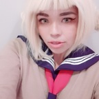 Onlyfans leak noxyfox 

 profile picture