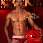 Nguyễn Tấn Quân @ntqvn5 Leak OnlyFans 

 profile picture