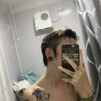 Download nubatboy OnlyFans content for free 

 profile picture