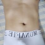 nueng OnlyFans Leaked Photos and Videos 

 profile picture