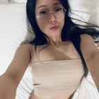 Onlyfans leak oneinamelon 

 profile picture