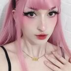 Free access to (onlycutiie) Leaked OnlyFans 

 profile picture