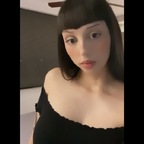 ositosdeagua (Andrea) free OnlyFans Leaks 

 profile picture