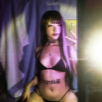 Nya Nyaaa FREE (@oumnya_free) Leaks OnlyFans 

 profile picture