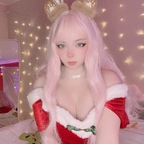 peachybabyfrog OnlyFans Leak 

 profile picture