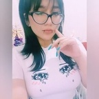 Onlyfans leaked pekeasmr 

 profile picture