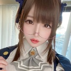 Onlyfans leak pigu_majosama 

 profile picture