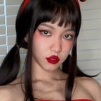 Onlyfans leaks pinesoulvip 

 profile picture