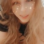 Onlyfans leaked pinkpineapple63 

 profile picture