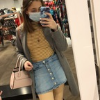 princess-cupcake (Princess Cupcake) OnlyFans Leaked Videos and Pictures 

 profile picture