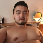 Download qmoaliu OnlyFans videos and photos for free 

 profile picture