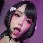 Onlyfans leaked queenie16_1 

 profile picture