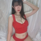 queenmizuki (Queenie Mizuki) OnlyFans Leaks 

 profile picture