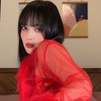 Onlyfans leaks reiyoshida 

 profile picture