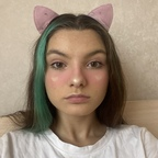 riini (Irina) OnlyFans Leaked Videos and Pictures 

 profile picture