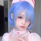 Onlyfans leaked rimukirafree 

 profile picture