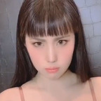 ririkana OnlyFans Leak 

 profile picture