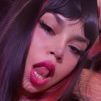 R ♡ J I T A S O F I C I A L @rojitasofixial Leaks OnlyFans 

 profile picture