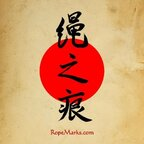 Download ropemarks OnlyFans videos and photos for free 

 profile picture