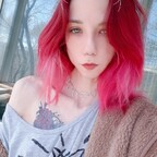 runa_soulu OnlyFans Leaks 

 profile picture