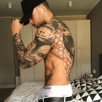 Onlyfans leaks saintbaptiste 

 profile picture