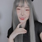Download sally_wu OnlyFans content for free 

 profile picture