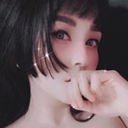 sanavega (サナ🌙) free OnlyFans Leaked Content 

 profile picture