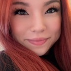 Onlyfans leak sexysukiyaki 

 profile picture