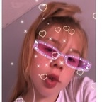 Onlyfans leak sh4nn0n 

 profile picture